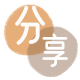 驻马店信用卡💳24小时在线接单商家秒回款服务平台